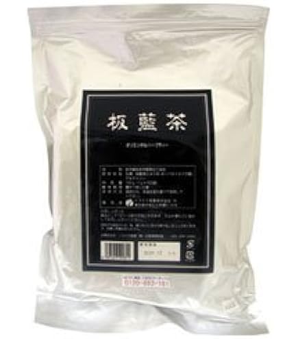Amazon.co.jp: 【イスクラ産業】板藍茶（ばんらんちゃ） 120包